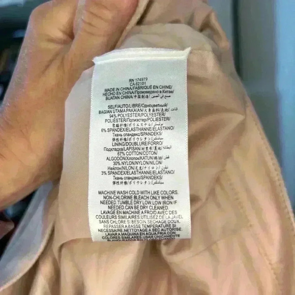 BCBMAXAZRIA Faux Suede Barely Pink Mini Skirt SZ Small Original $178 - Picture 10 of 10